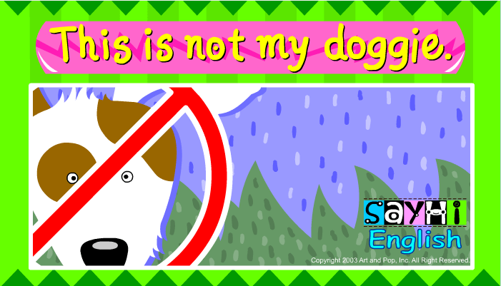 This is not my doggie