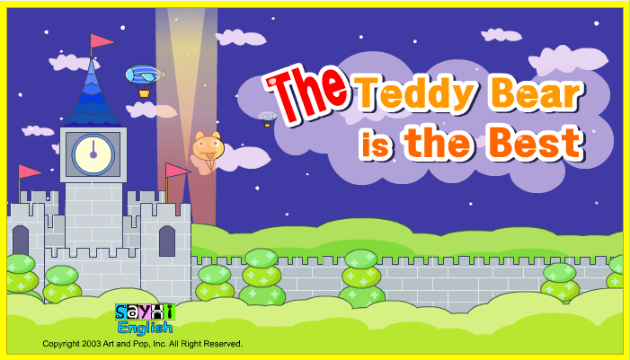 The teddy bear is the best