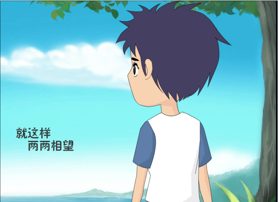 爱如月光