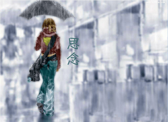 思念有多少重量