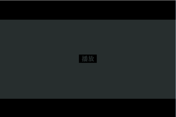 迟到的告别