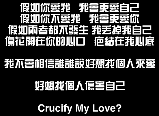 色彩日记 剧场版