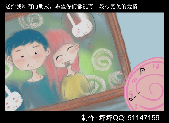 泪（感人篇）