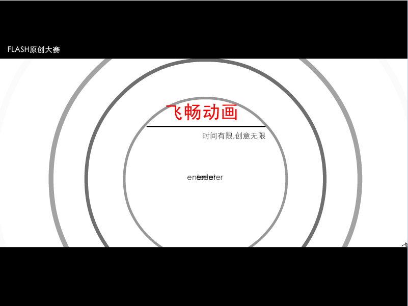 我们无法忘却的初恋