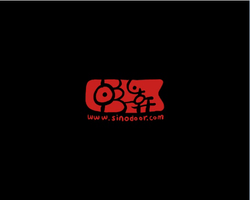 云端的日子预告片