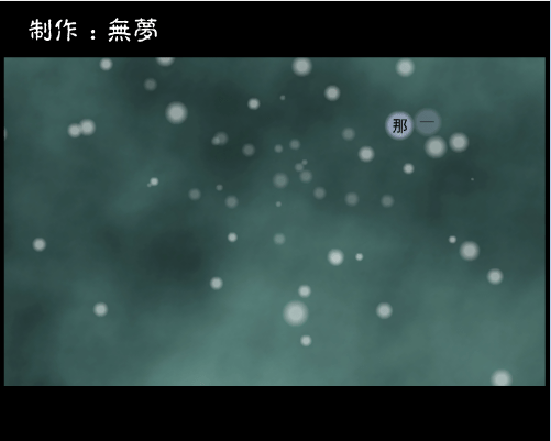 等你回来