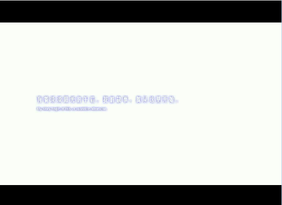 不会哭泣的女孩（完整）