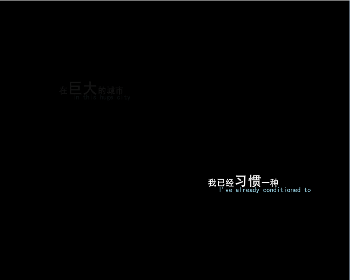 漂泊的云
