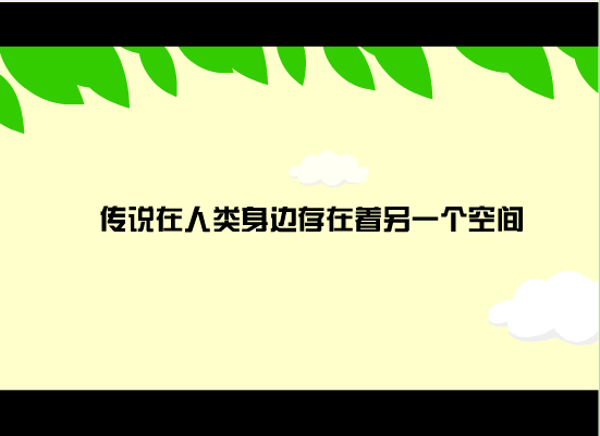 戒指