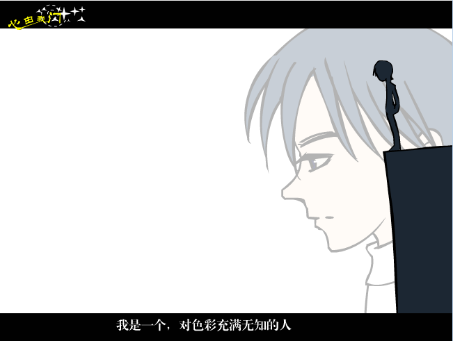 天使之梦1