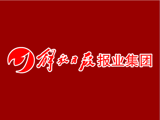 起飞