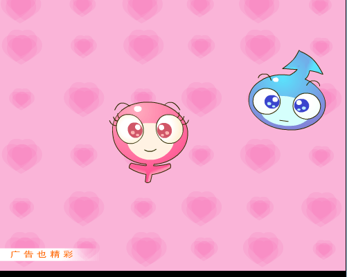 长安乱第一集（下）