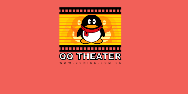 QQ玫瑰