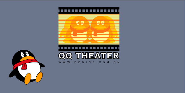 QQ剑道
