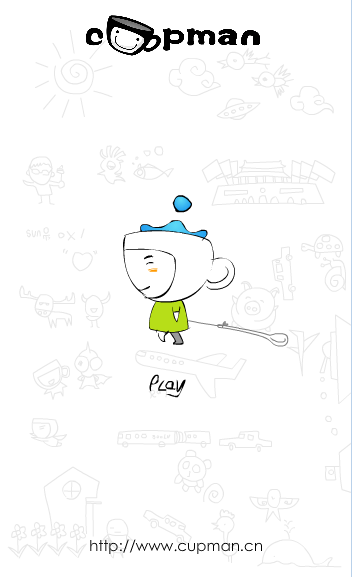 cupman心情日记
