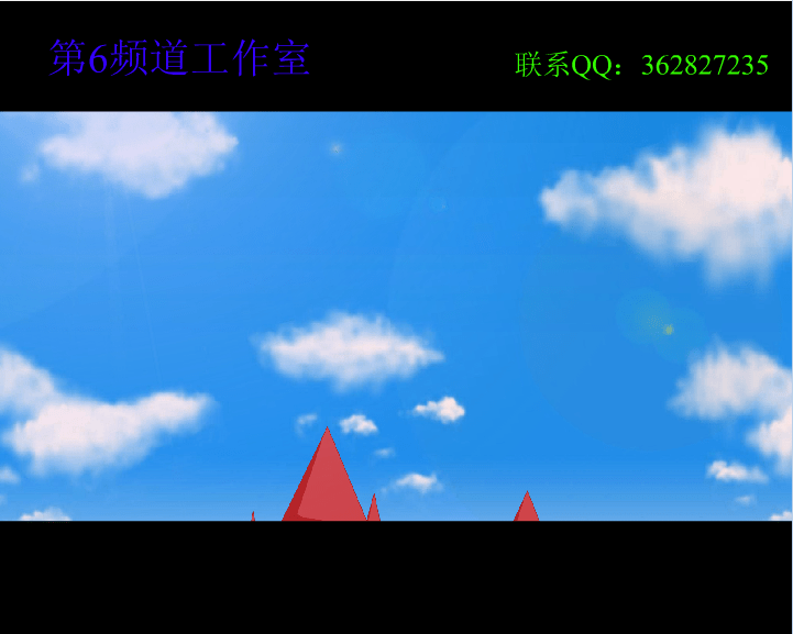 水上泡