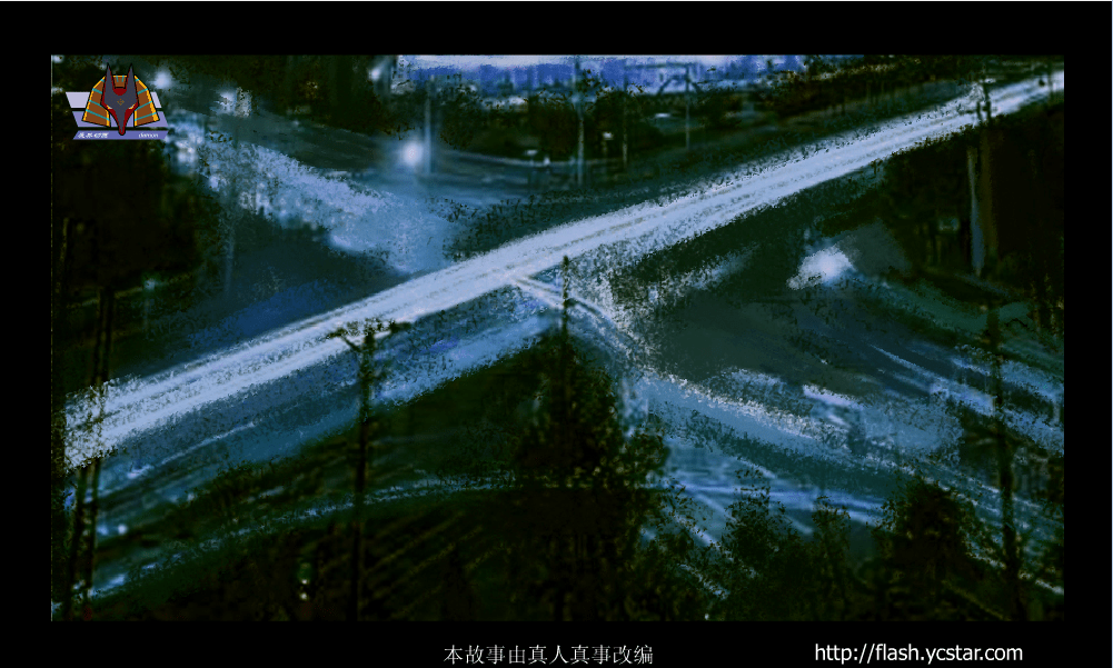 鬼压床（上）