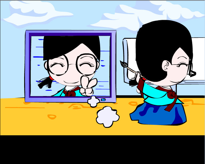 水浒长今