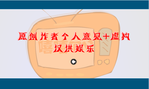 暴笑2005