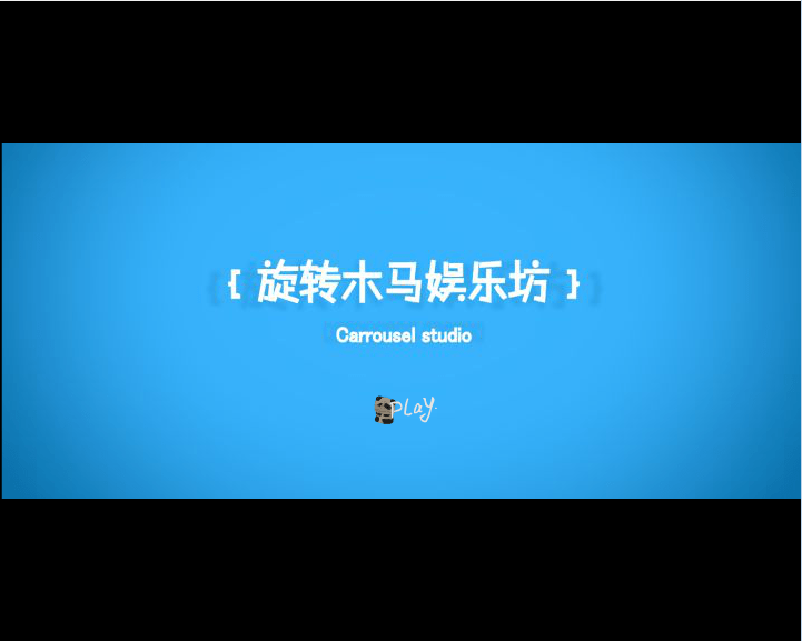 云之端（感动千万人的爱）