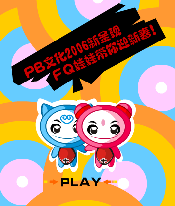 卡Ｂ猫02