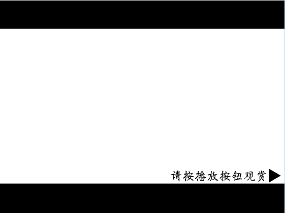从良
