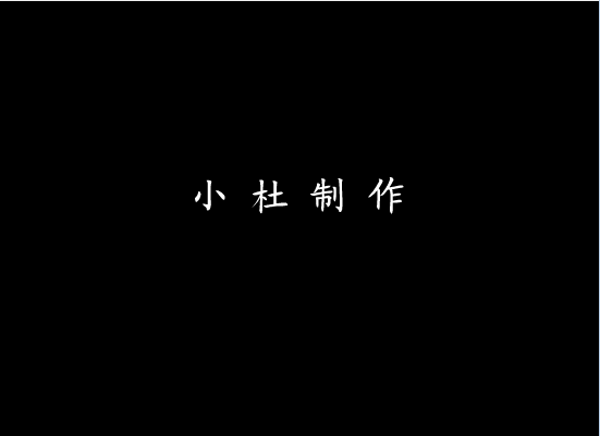 颜色（上）