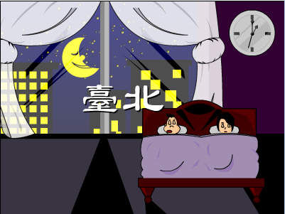 如果沒有319砰砰那兩槍