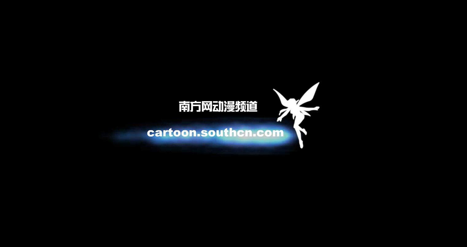 刻舟求剑