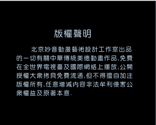 两文钱
