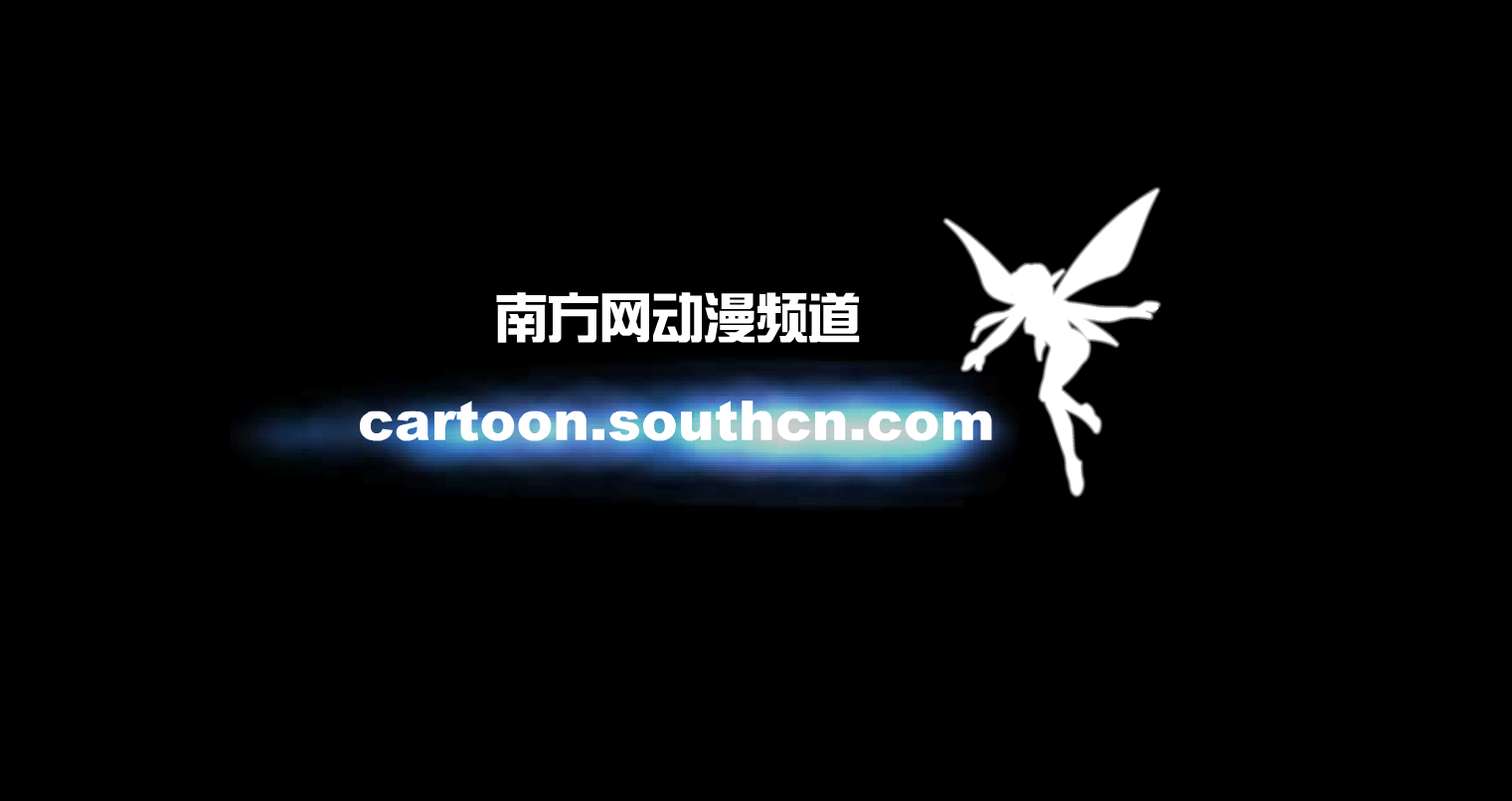 司马光砸缸