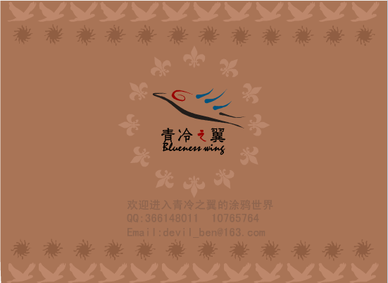瓶子里的梦