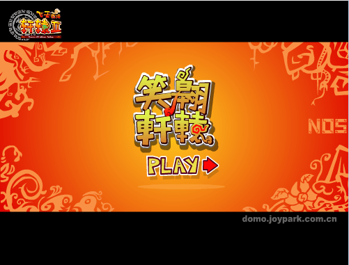 一阳指