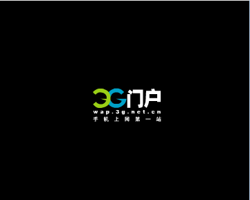 GG玩转世界杯现在就到德国