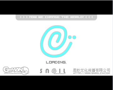 GTman特别版完结篇