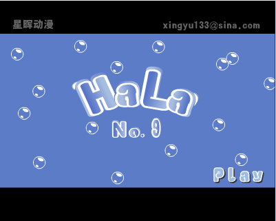 寤陬