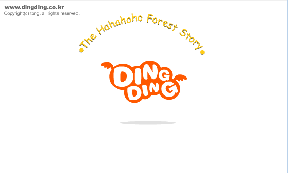 爱的箭 dingding系列卡通