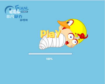 <校园奇闻录>第6集