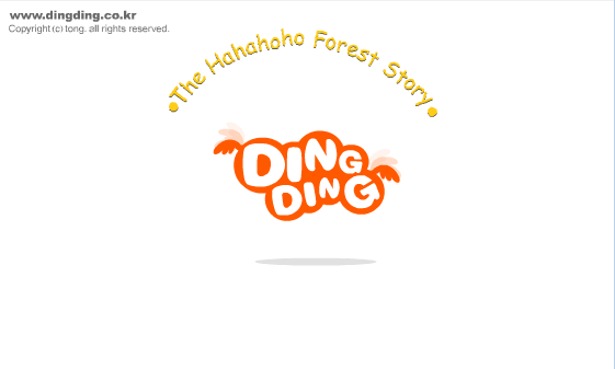 杂技表演 dingding系列卡通