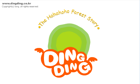 祝福你 dingding系列卡通
