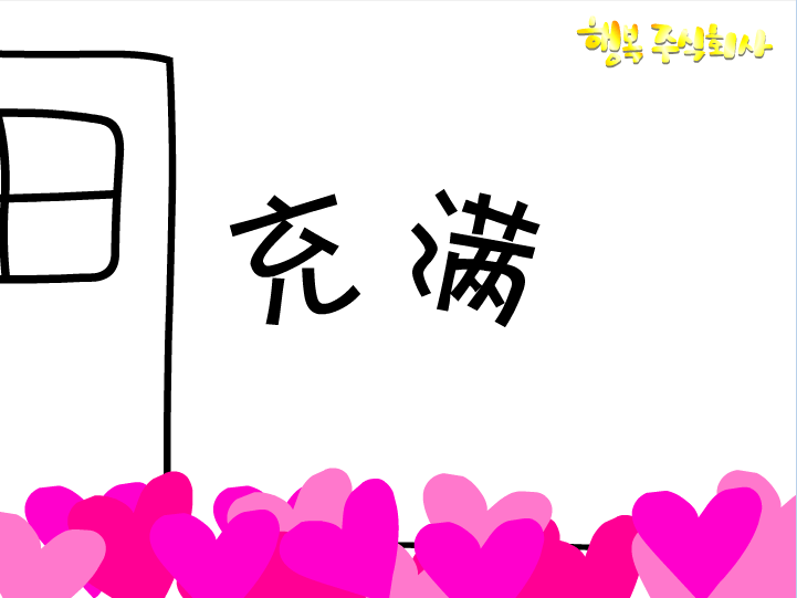 dori-千元的晚餐