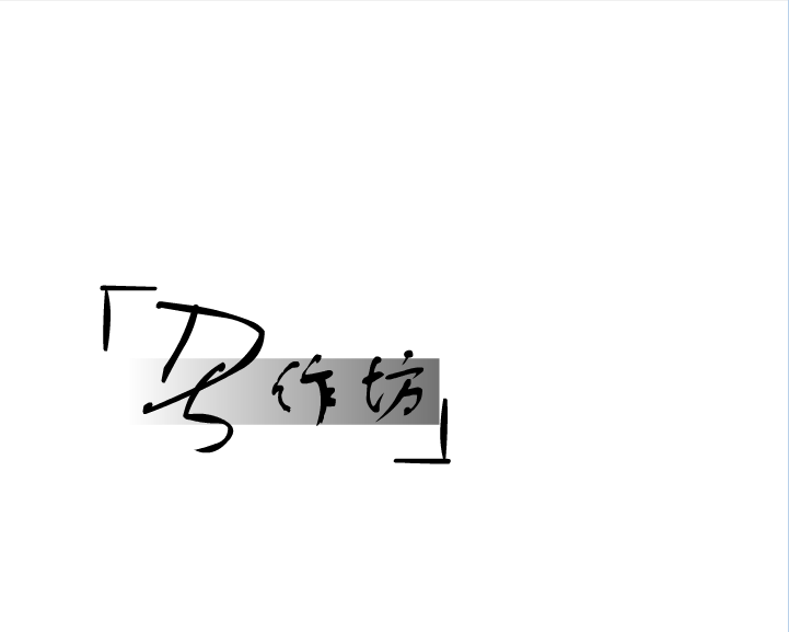 鸡说