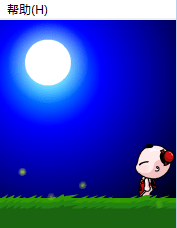招财童子之中秋节团圆