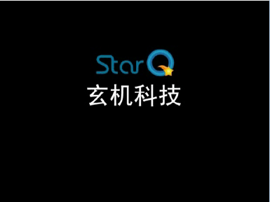 秦时明月 片花（剑与火的传奇世界）