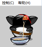 海盗猪