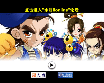 Q行天下