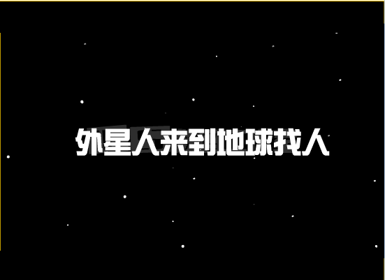 运动鞋广告动画