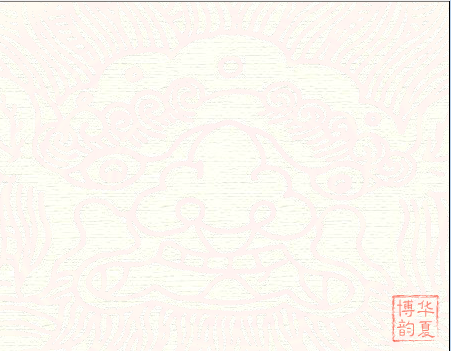 我是女兵
