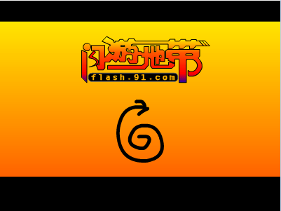 热点无责任新闻追踪2