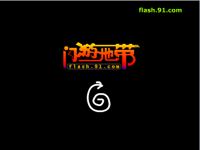 热点无责任新闻追踪3